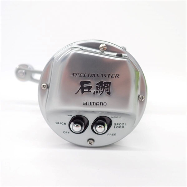 ２３スピードマスター石鯛４０００Ｔ